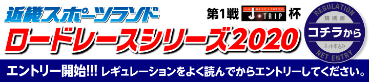 �ߋE�X�|�[�c�����h���[�h���[�X�V���[�Y