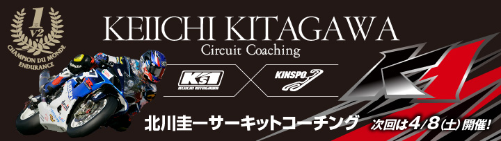 k\T[LbgR[`O